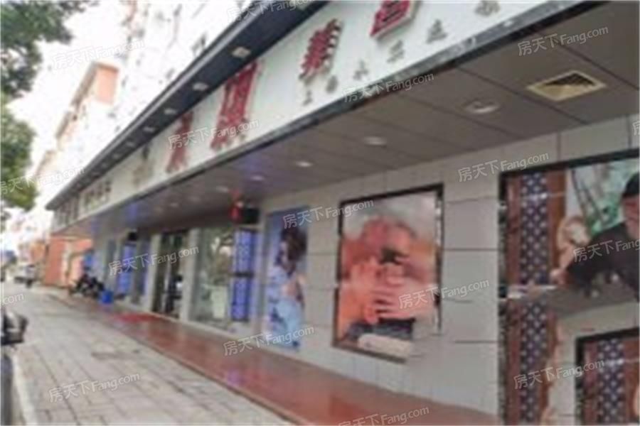 雁翔路五金店在哪里