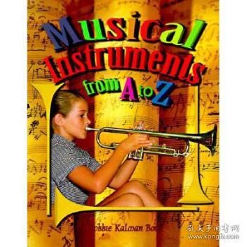 Customizing Musical Instruments: A Unique Journey in Five Metals