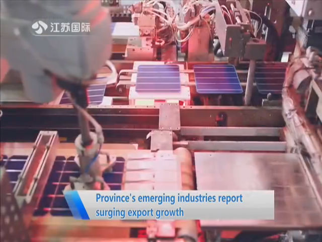 Supply of Advanced Hardware from Huaian, Jiangsu