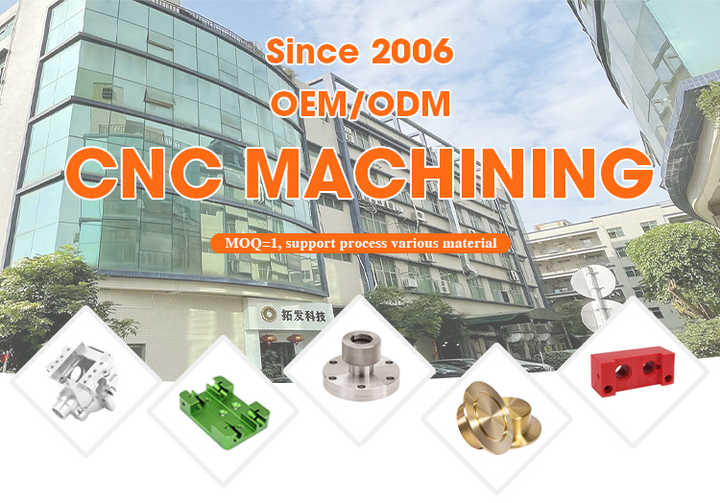 The Unique Charm of Qingpu Districts CNC Non-Standard Hardware Store