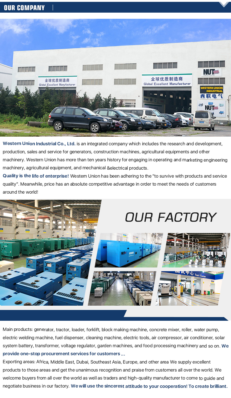 Tianjin Nuclear Power Hardware Accessories Sales Company