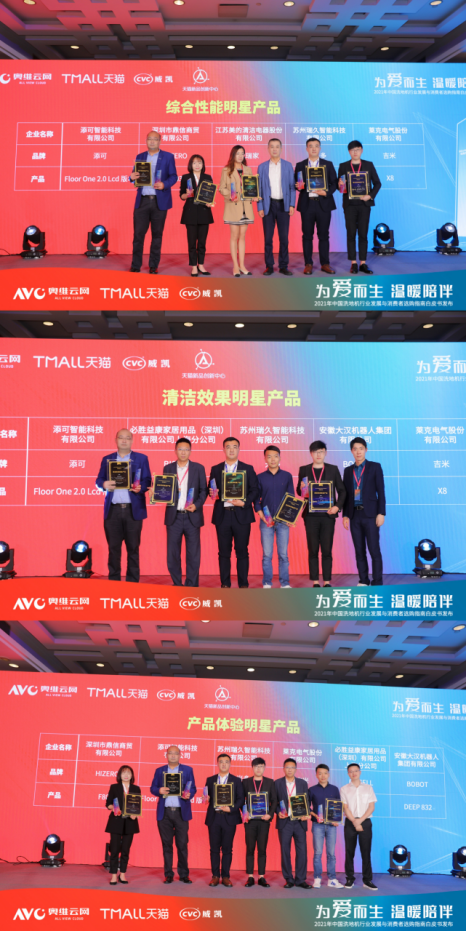晨光五金品牌店，五金行业的璀璨明星