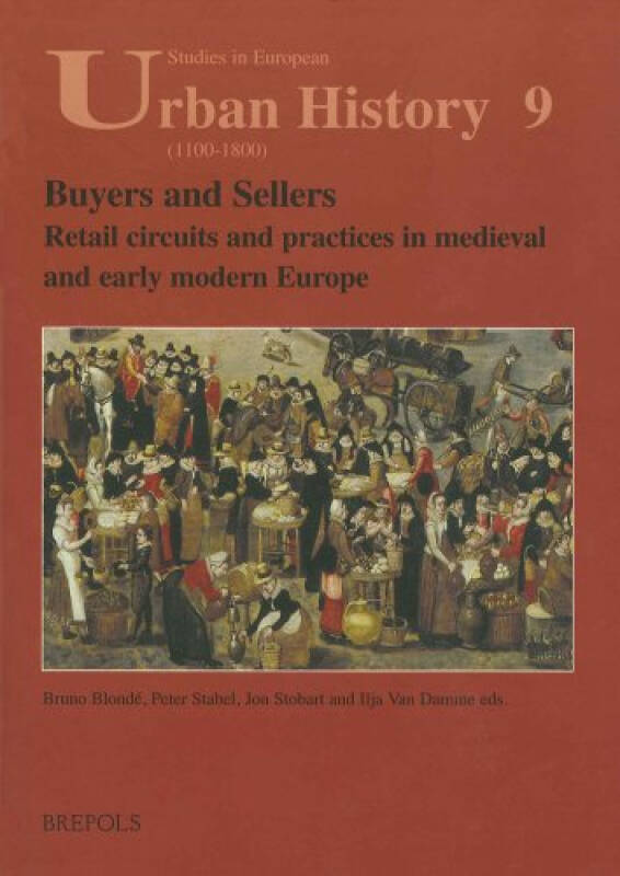 A Brief History of Luohe Hardware Stores: From Antiquity to Modernity