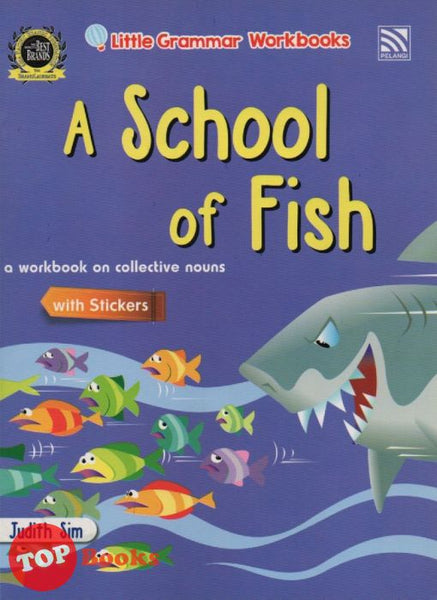 Is There a Fish Pond Nozzle for Sale at the Hardware Store?