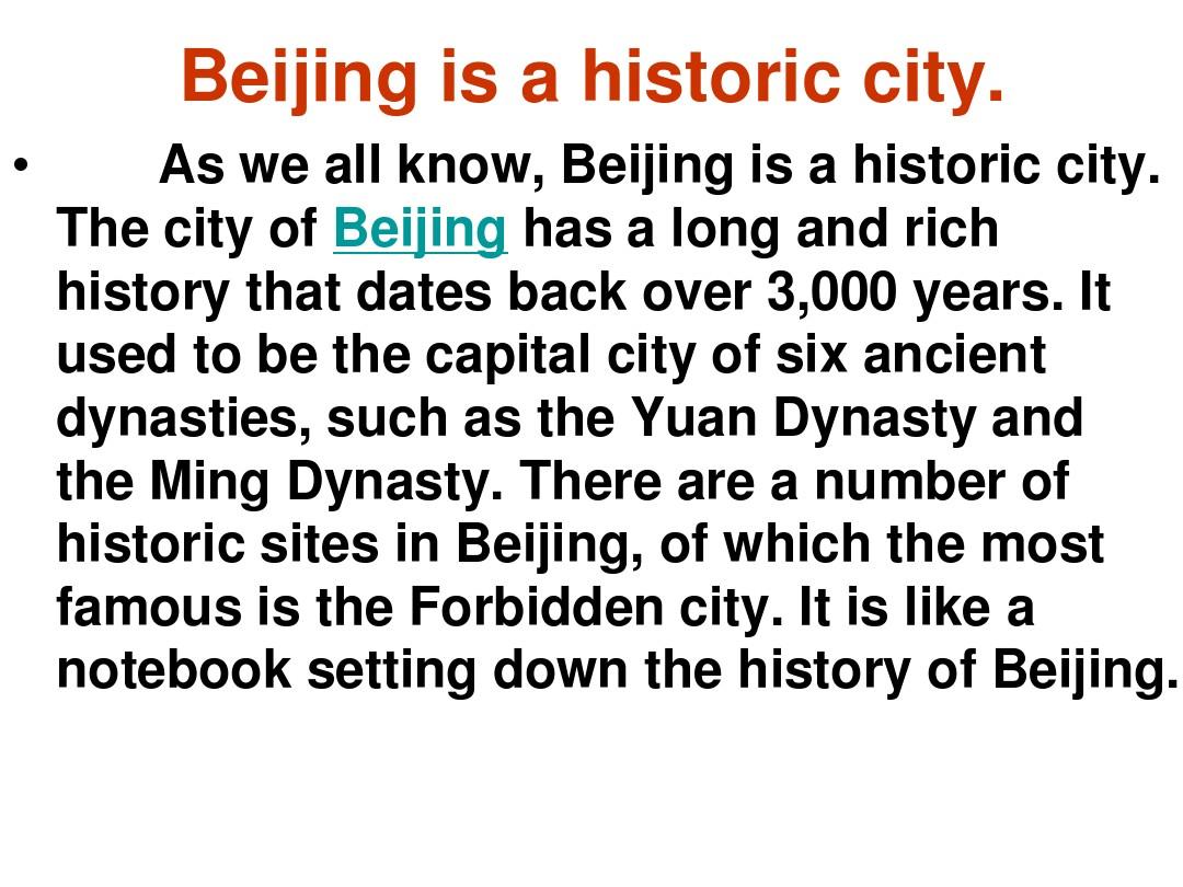 Beijing Local Hardware Manufacturer Quotes