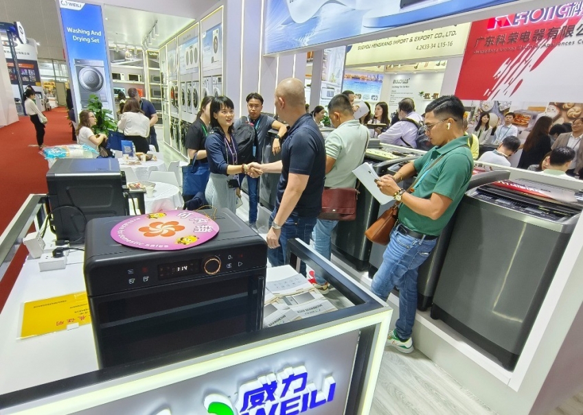 Zhongshan Fusha Hardware Store Transfer Information
