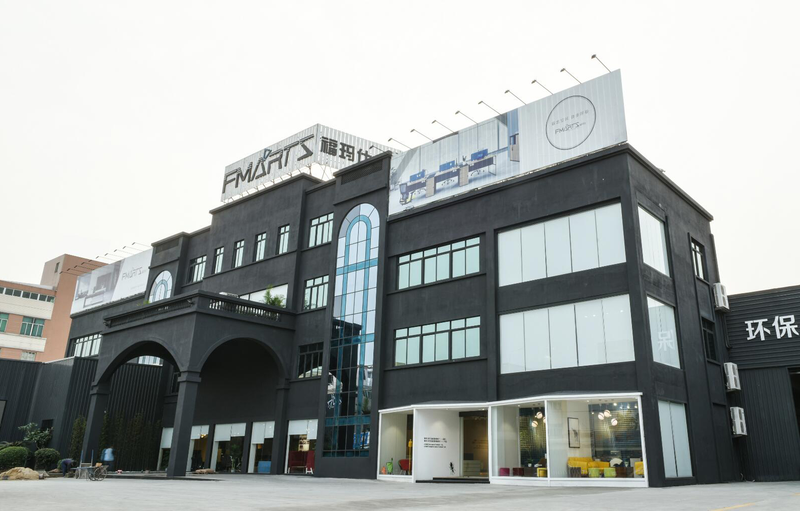 Zhongshan Fusha Hardware Store Transfer Information