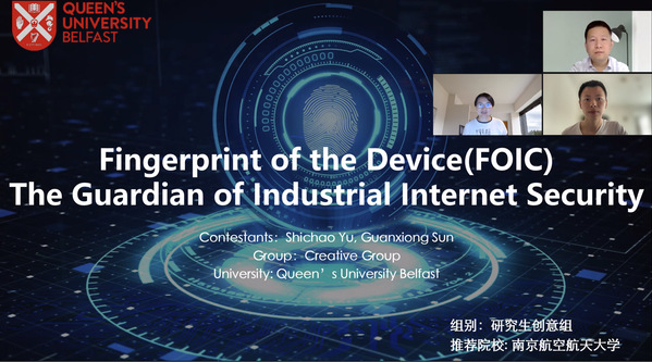 Dongguan Authentic Intelligent Hardware Manufacturer