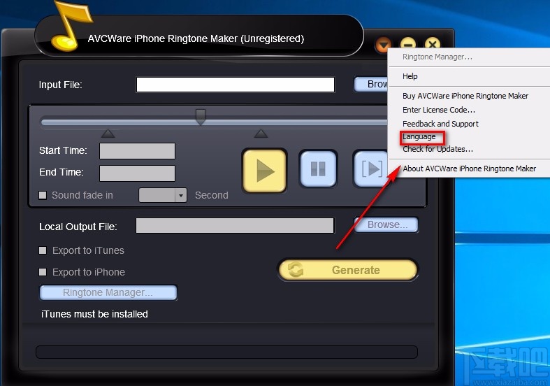 Customizing Your Phone Ringtone with the Expertise of Hardware Customization