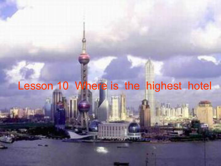 Where is the Taocheng Town Hardware Store?