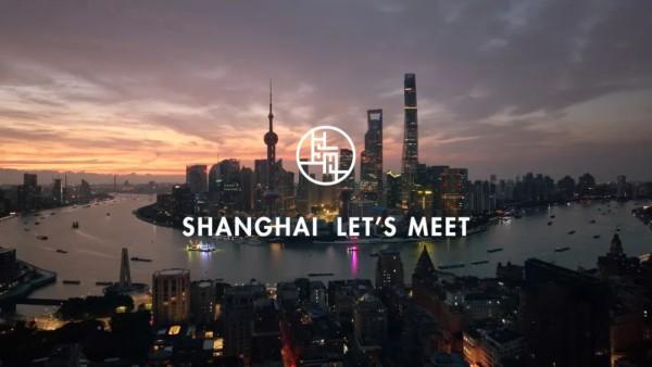 Shanghais Lighting Hardware and Molding Brands