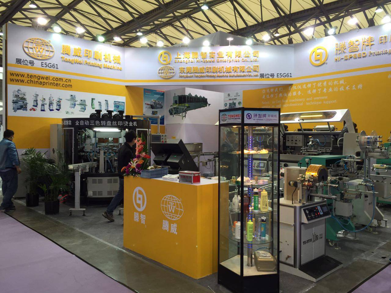 The Unique Charm of Shanghais Hardware Brands