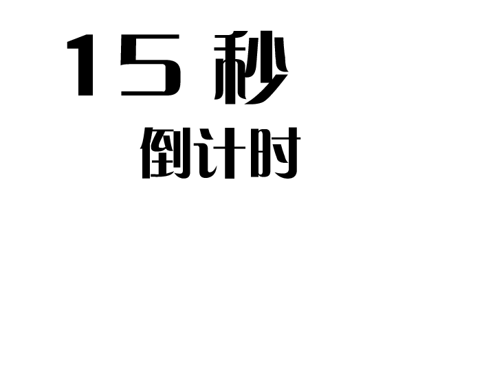 Are There Hardware Stores in the East Region of Anhui?