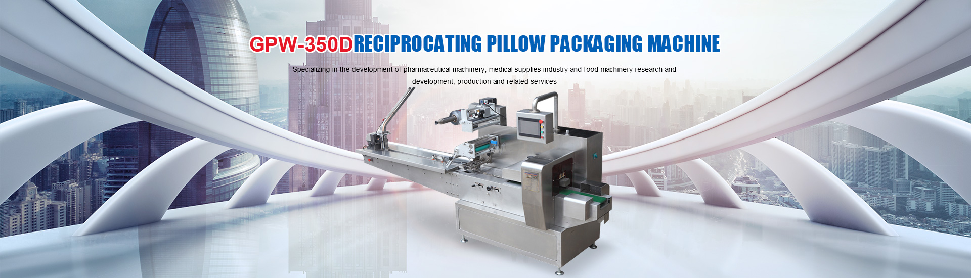 Wenzhou Machinery and Hardware Fittings Information Recommendation
