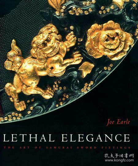 The Legend of Xiaoli Hardware Brand