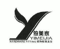 Shanghai Hardware Fitting Prices