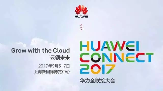 Opening Huajin Metal & Hardware Wholesale: A Journey into the World of Supply and Demand