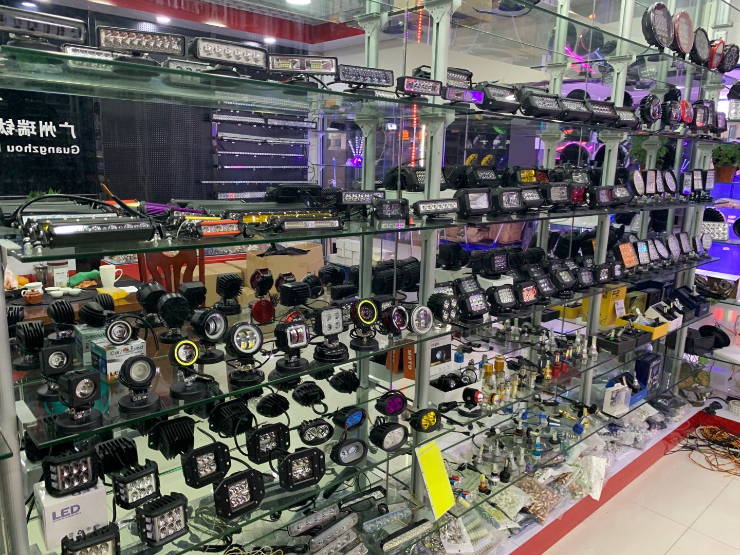 Guangzhou Practical Hardware Accessories Prices