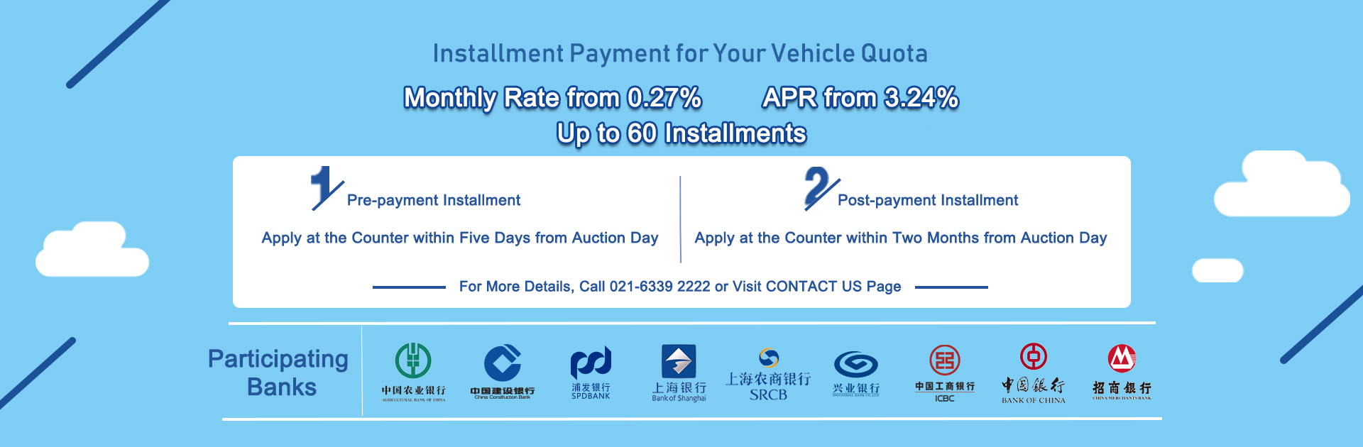 Inquiry about the Cost of Importing Hardware Accessories in Shanghai