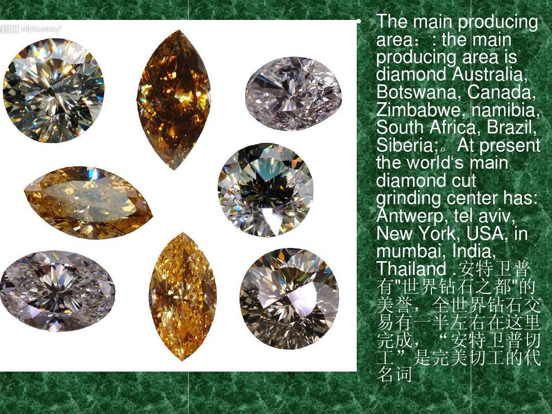 The Art of Craftsmanship: Exploring the World of Diamond Hardened Steel Hardware