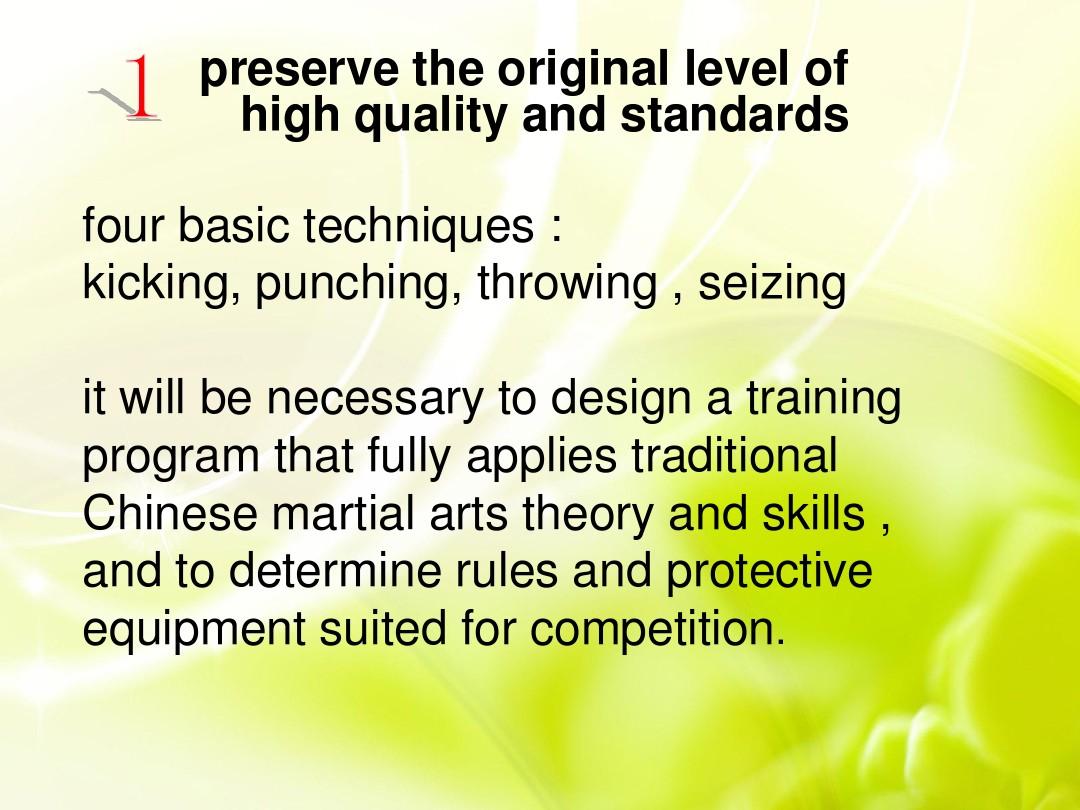 Guanyinping Hardware Wholesale: A Comprehensive Guide