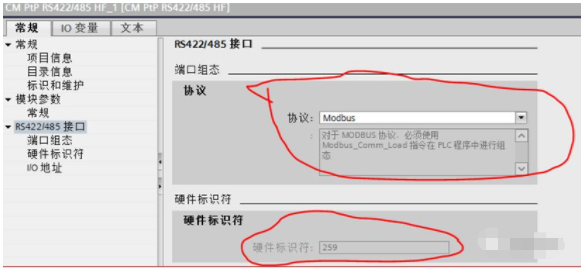 Repairing Common Hardware Fittings in Huizhou