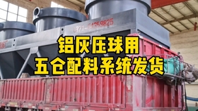 Aluminum Passivation for General Hardware Accessories in Beijing