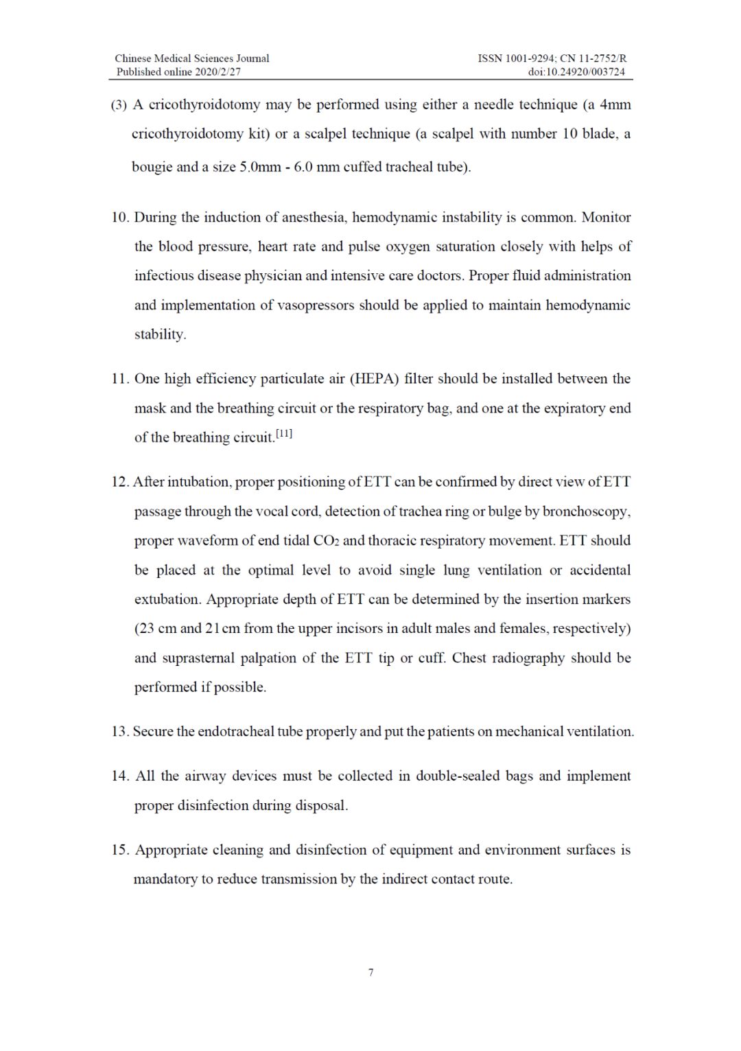 Recommendations for Fingerprint Lock Hardware Brands in Suzhou