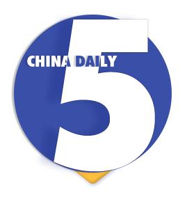 Guangdong Practical Hardware Accessories and Integrity Partnership
