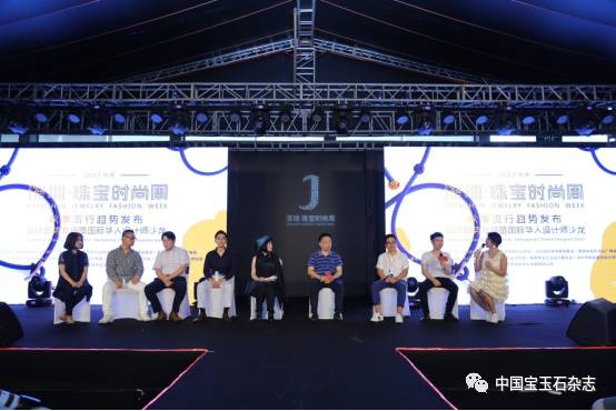 The Trend of Shenzhen Textbook Hardware Accessories Prices