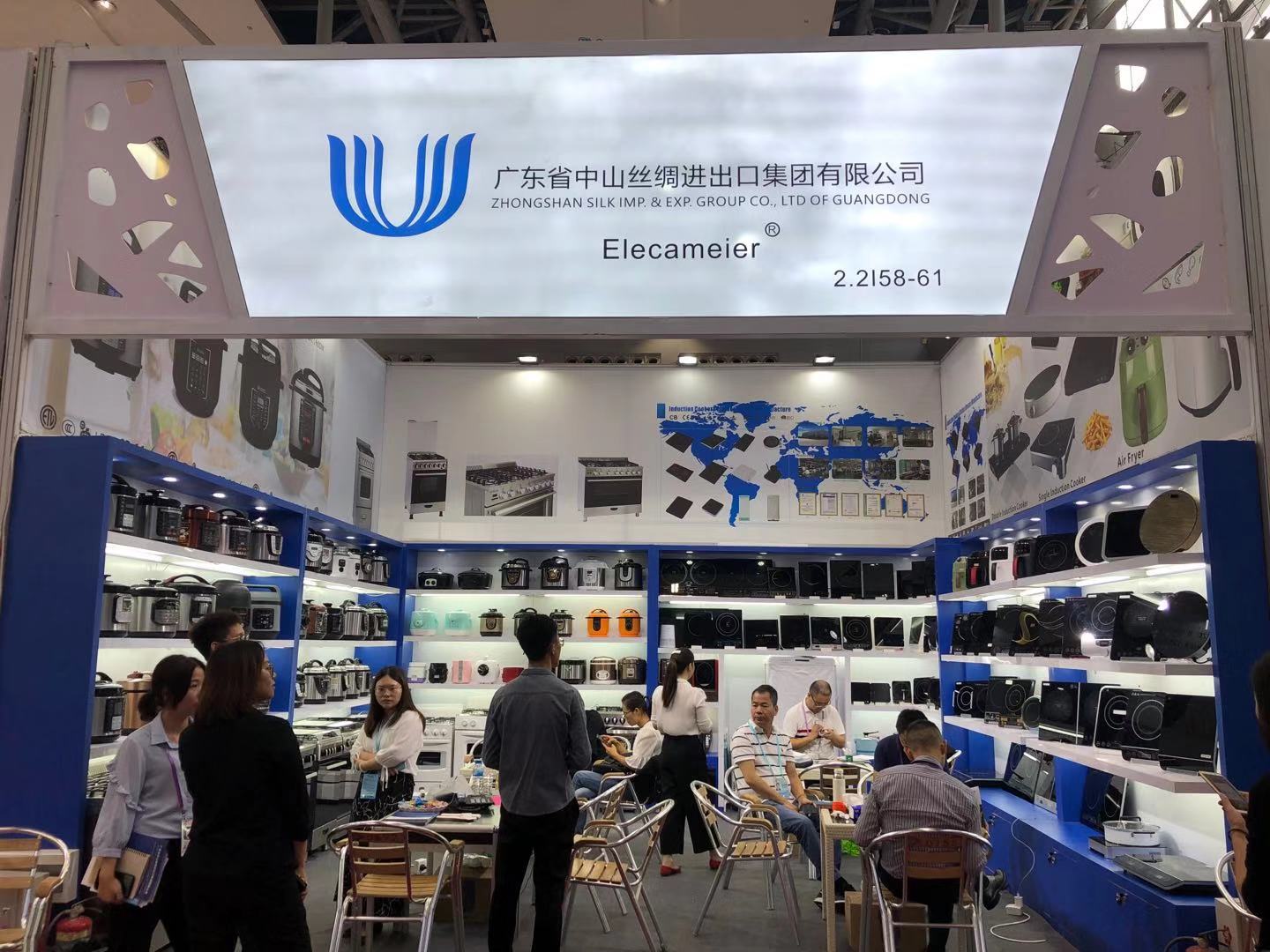 The Overview of Zhongshans Electroplating Hardware Manufacturers