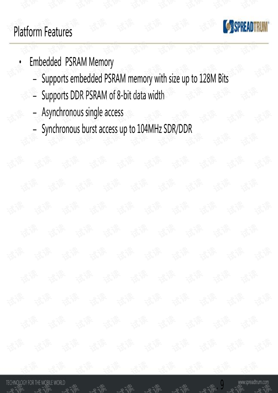 Henans Comprehensive Hardware Fittings: Which One is the Best?