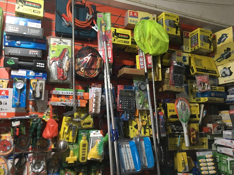 Is the Shelf Practical for佛山五金店? Video