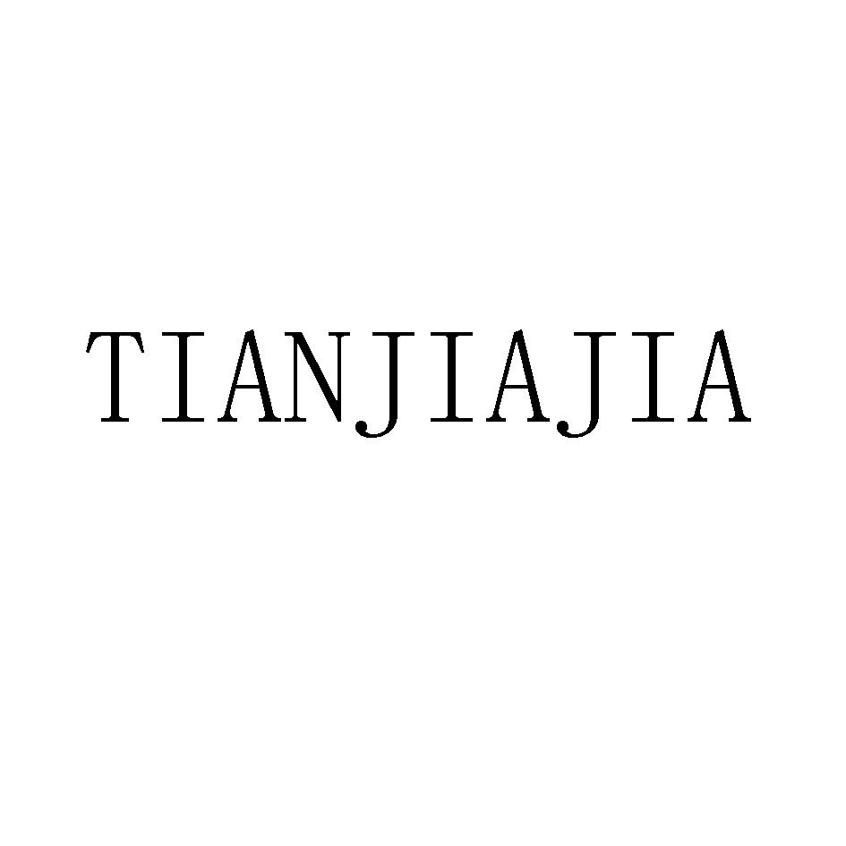 Tian You Hardware Wholesale: A Gateway to Quality and Durability