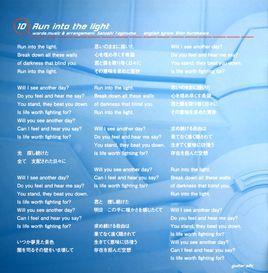 Inquiry into the Prices of Hardware Accessories Imported from Suzhou