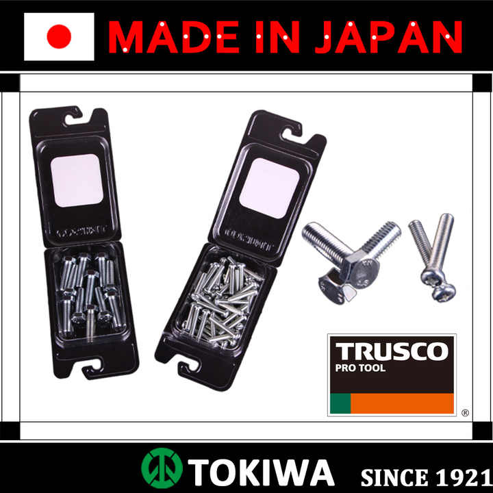 Japanese Hinges and Hardware Brands