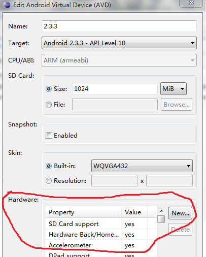 Download the Hardware Manufacturer Management System