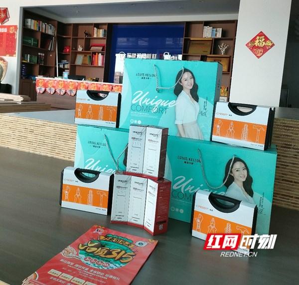 联动木门五金批发