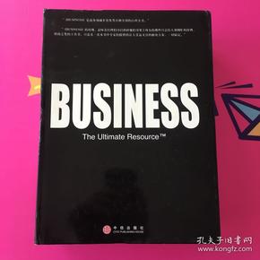 The Ultimate Resource for Hardware Wholesale