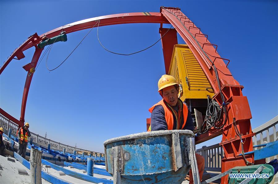Liaoning Construction Hardware Wholesale