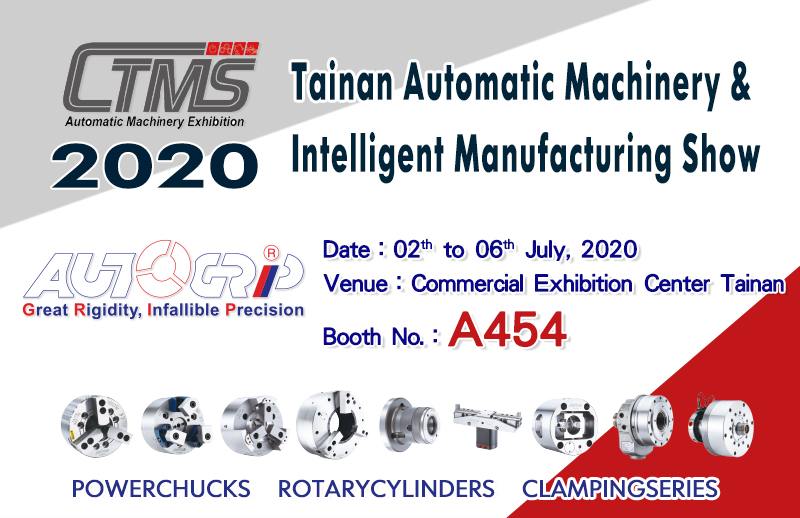 The Number of Hardware Manufacturers in Taiyuan