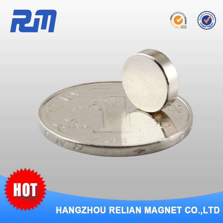 Nanjing Reliable Hardware Manufacturer Prices