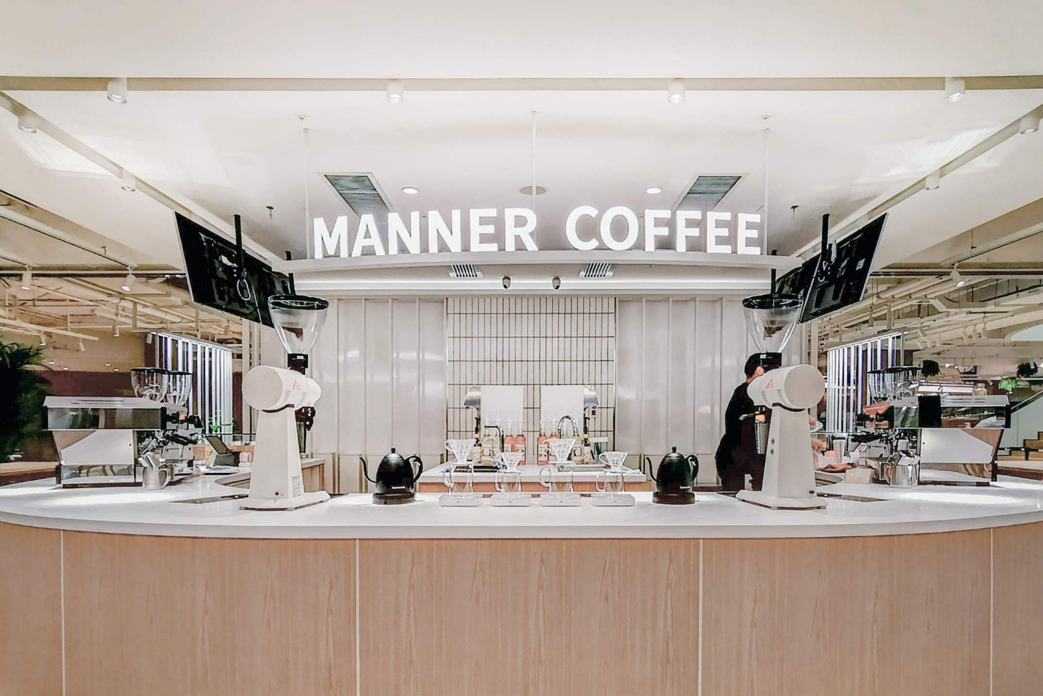Naming a Hardware Store with a Lin Prefix