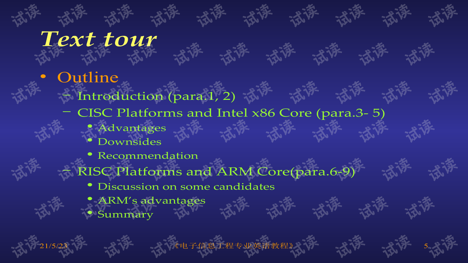 Choosing the Best Hardware Customization Services in Suzhou