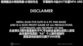 Custom Metal Clip Suppliers in Huizhou - Addresses and Services