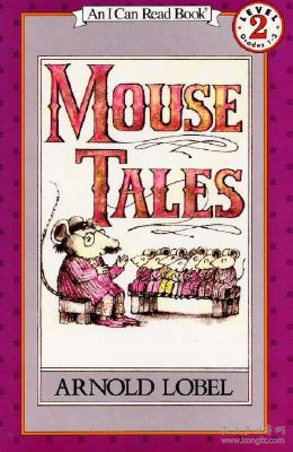 Can I Buy Mouse Traps at a Hardware Store?