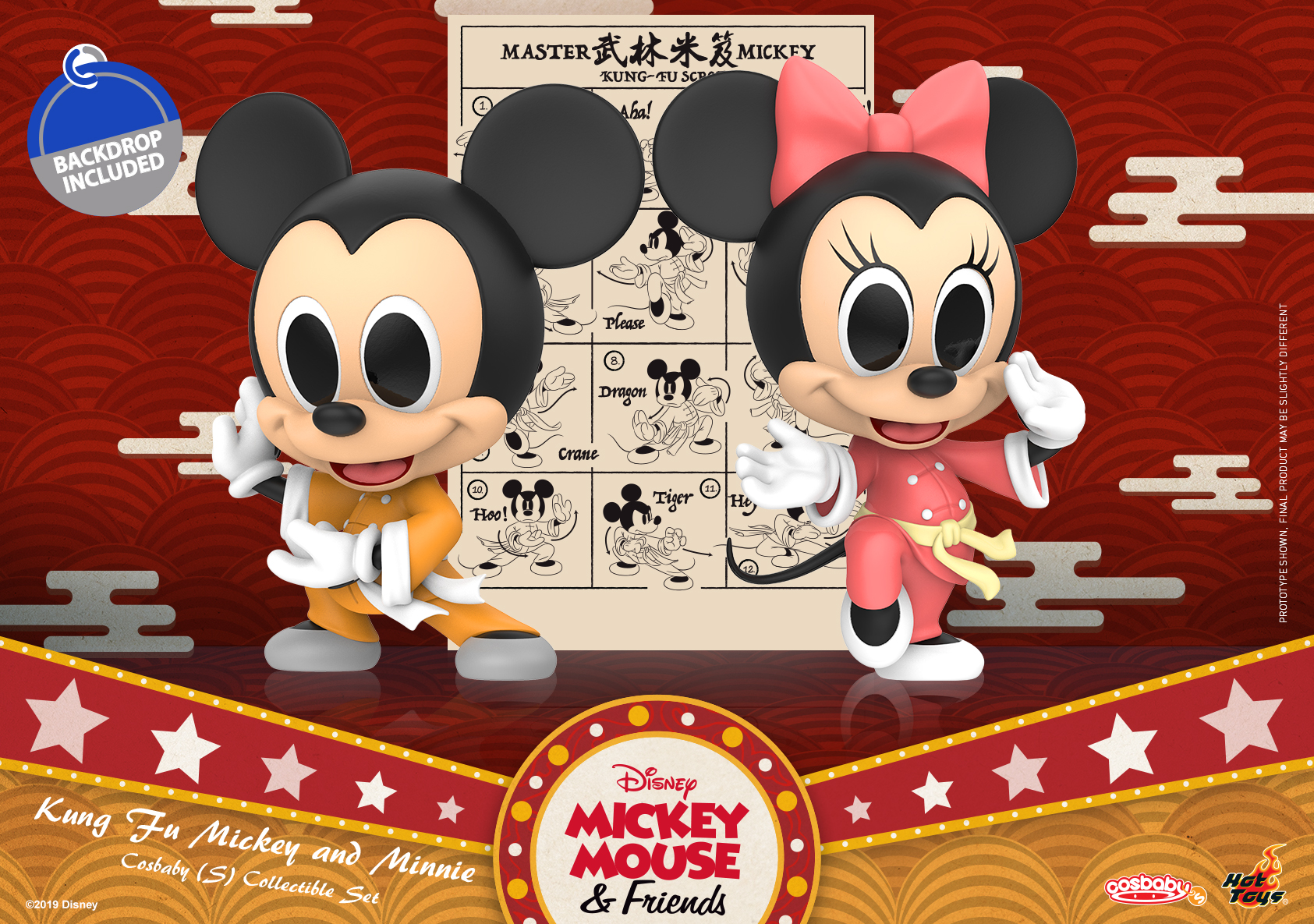 Exploring the Budget-Friendly Brands for Mickey Mouse Hardware Display Pieces