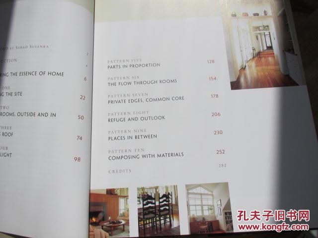 The Essentials of Chengdu Home Hardware Accessories