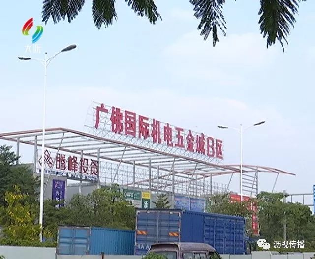 若羌五金批发，全球采购与本地服务的结合