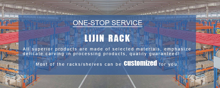 Jinli Town Metal Storage Rack Manufacturer and Location